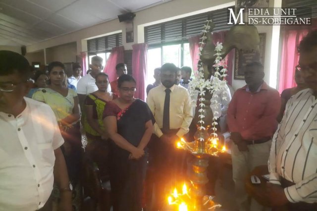 ප්‍රාදේශීය රැකියා හා වෘත්තීය පොල 2023
