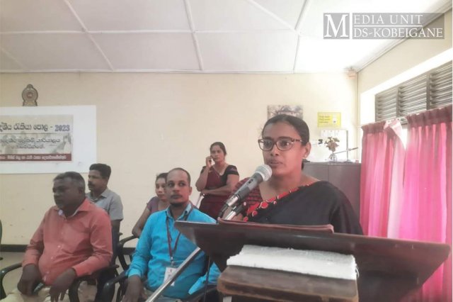 ප්‍රාදේශීය රැකියා හා වෘත්තීය පොල 2023