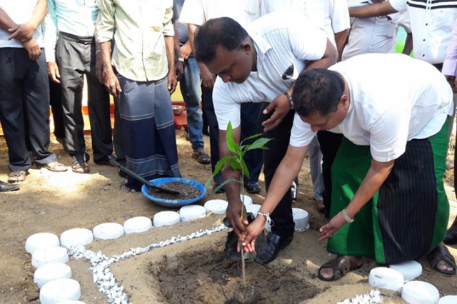 නිල සෙවන විවෘත කිරීම - කිතගම