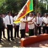 නිල සෙවන විවෘත කිරීම - කිතගම