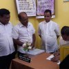 නිල සෙවන විවෘත කිරීම - කිතගම